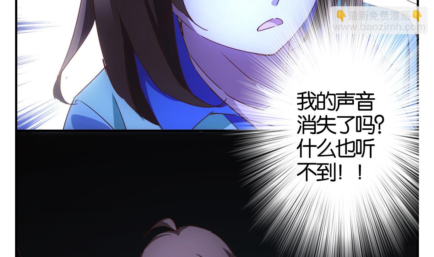 第57话 日常篇