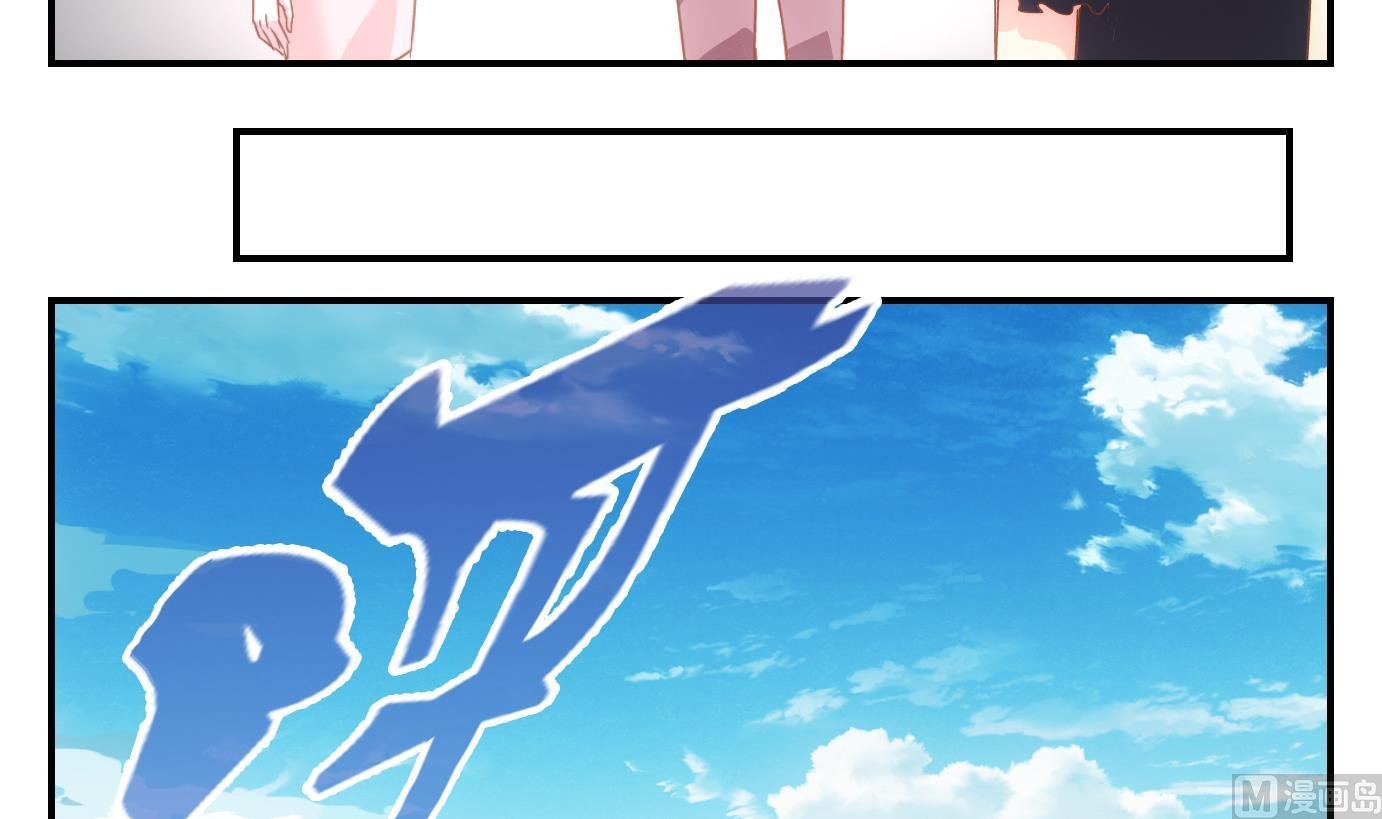 第57话 日常篇