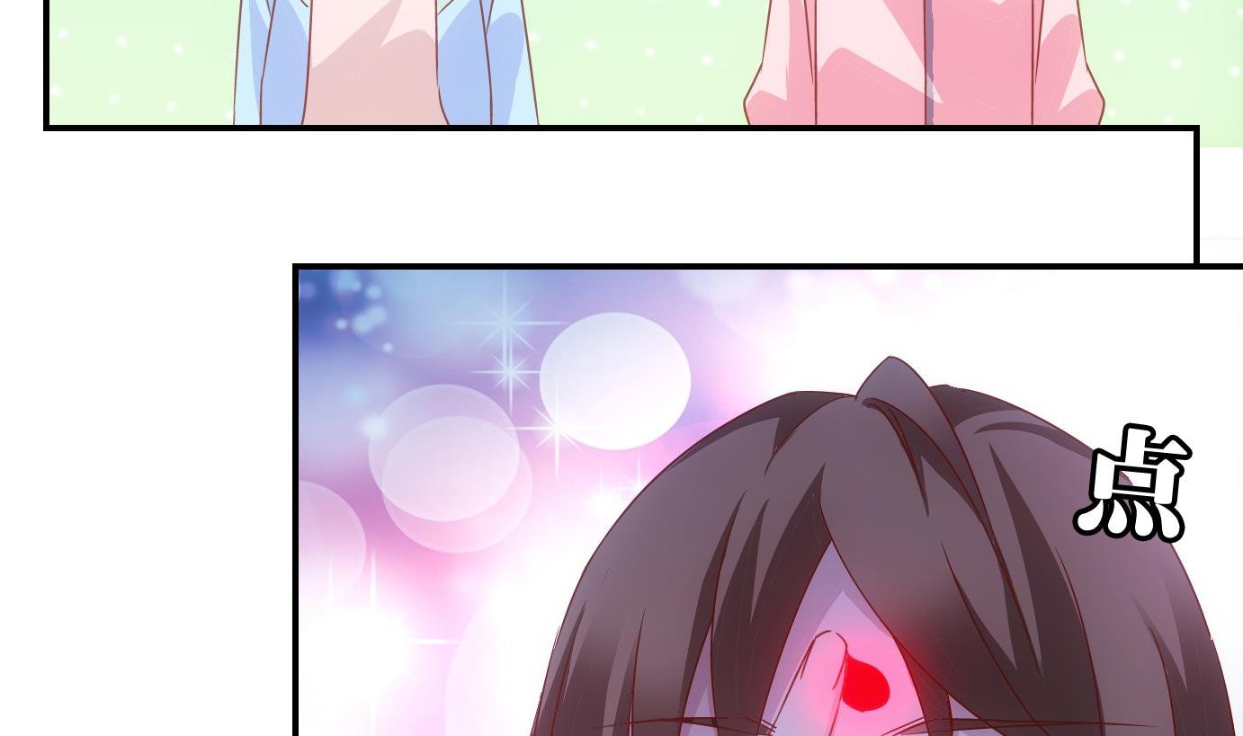 第58话 换脸篇
