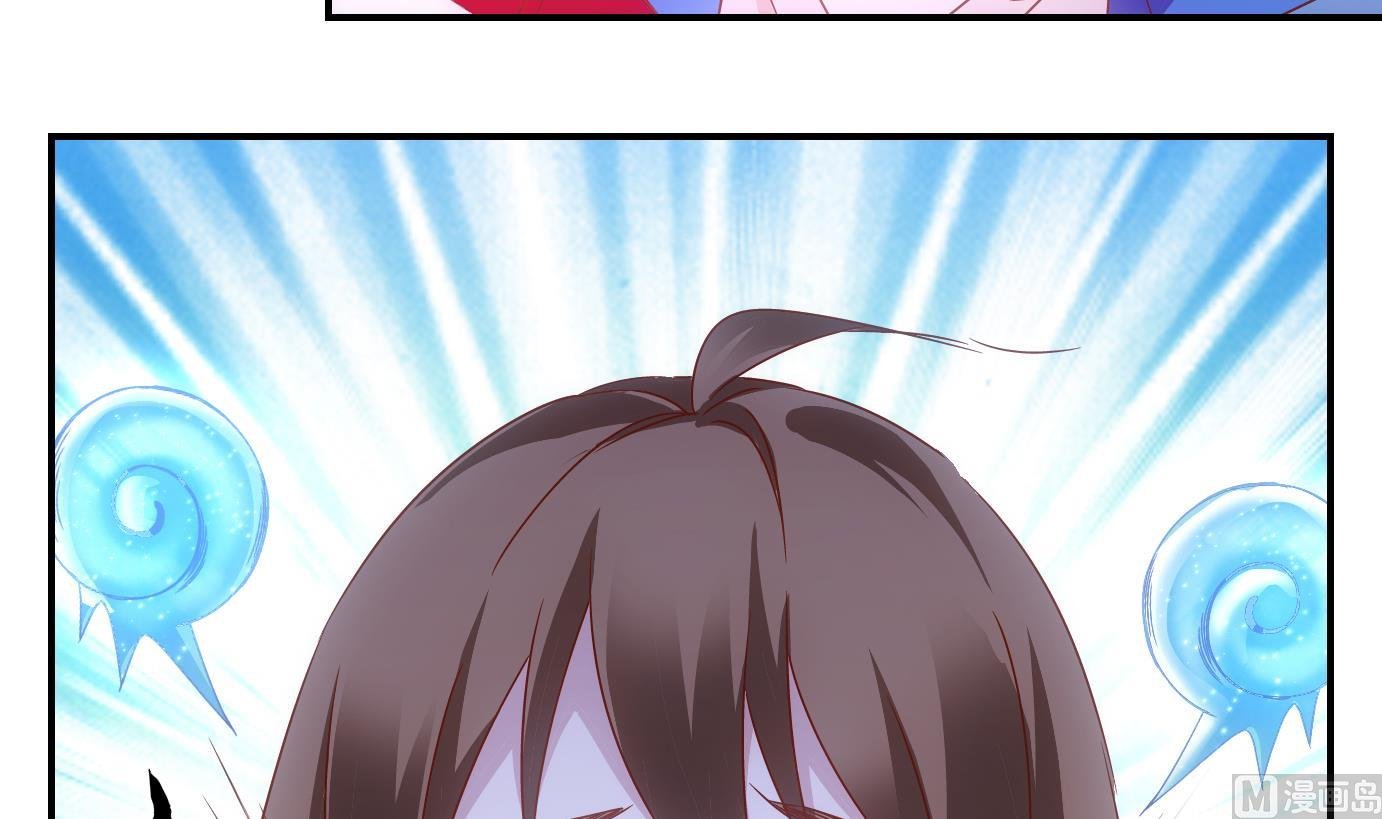 第58话 换脸篇