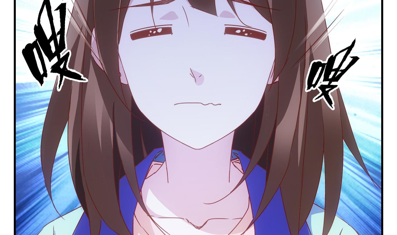 第58话 换脸篇