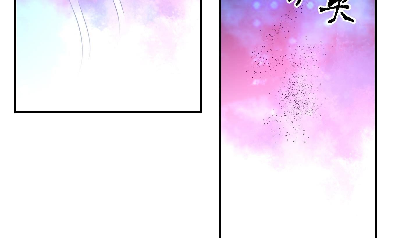 第58话 换脸篇