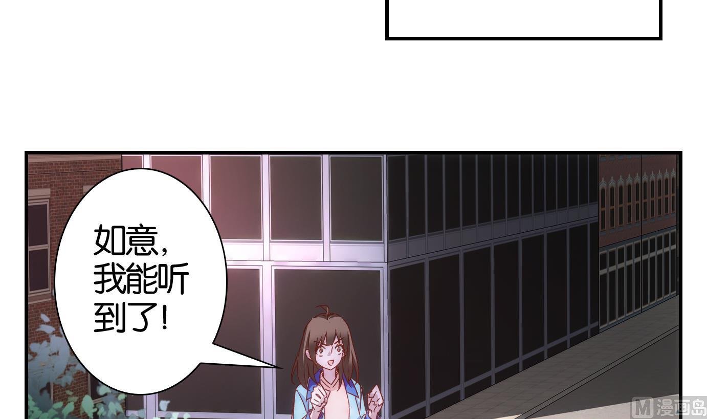 第58话 换脸篇
