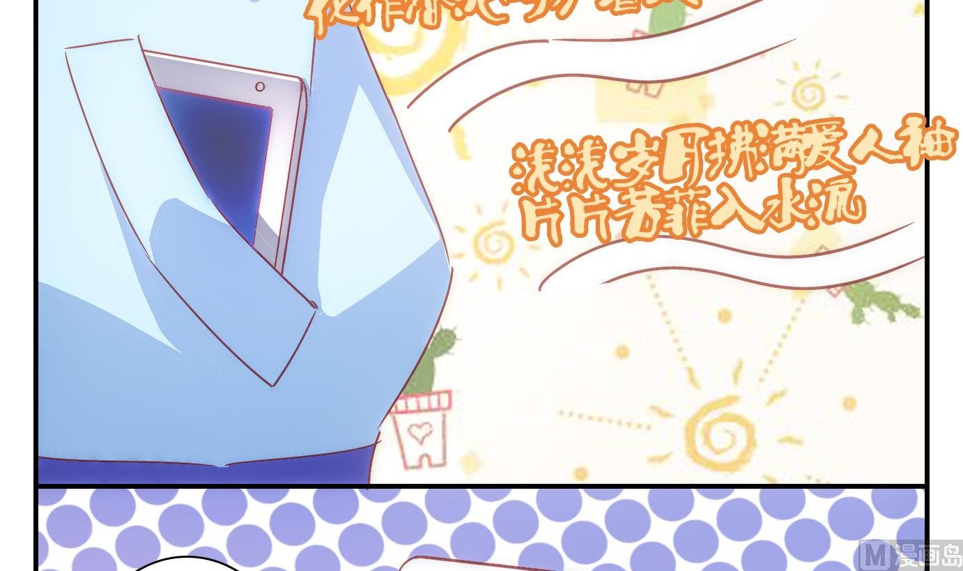 第58话 换脸篇