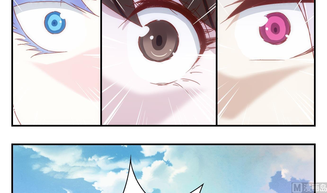 第58话 换脸篇