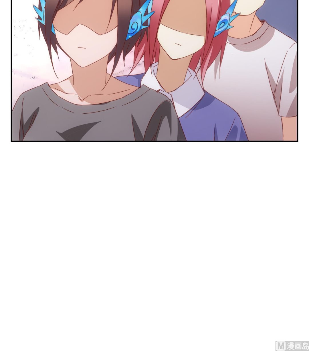 第58话 换脸篇