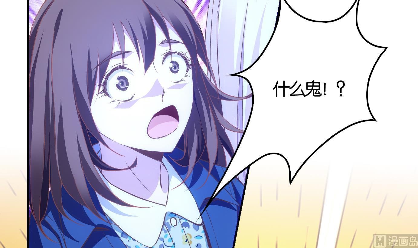 第6话 易牙子（六）