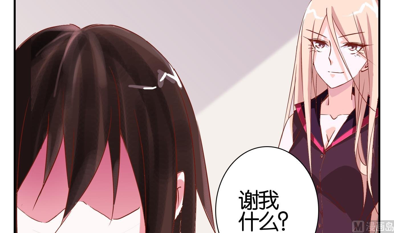 第60话 食音虫篇