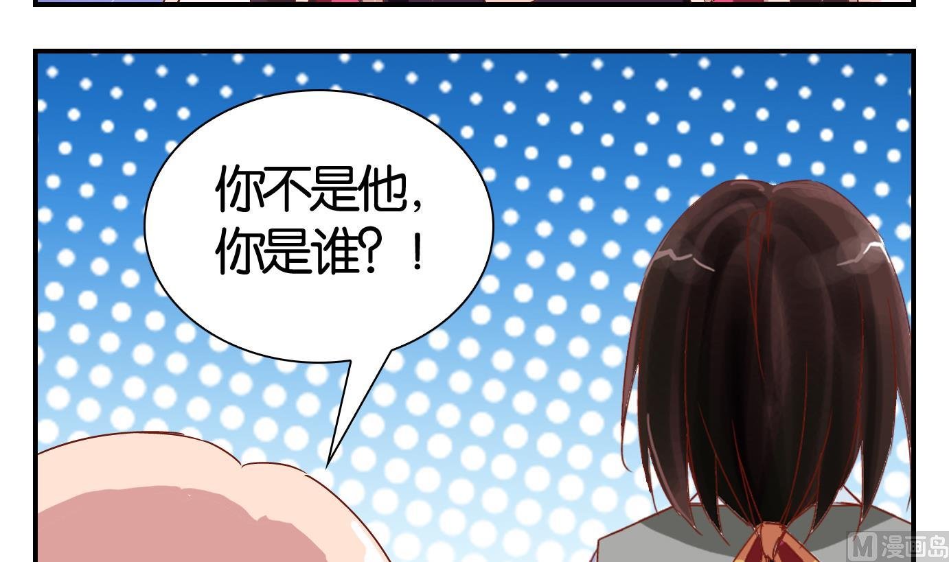 第60话 食音虫篇