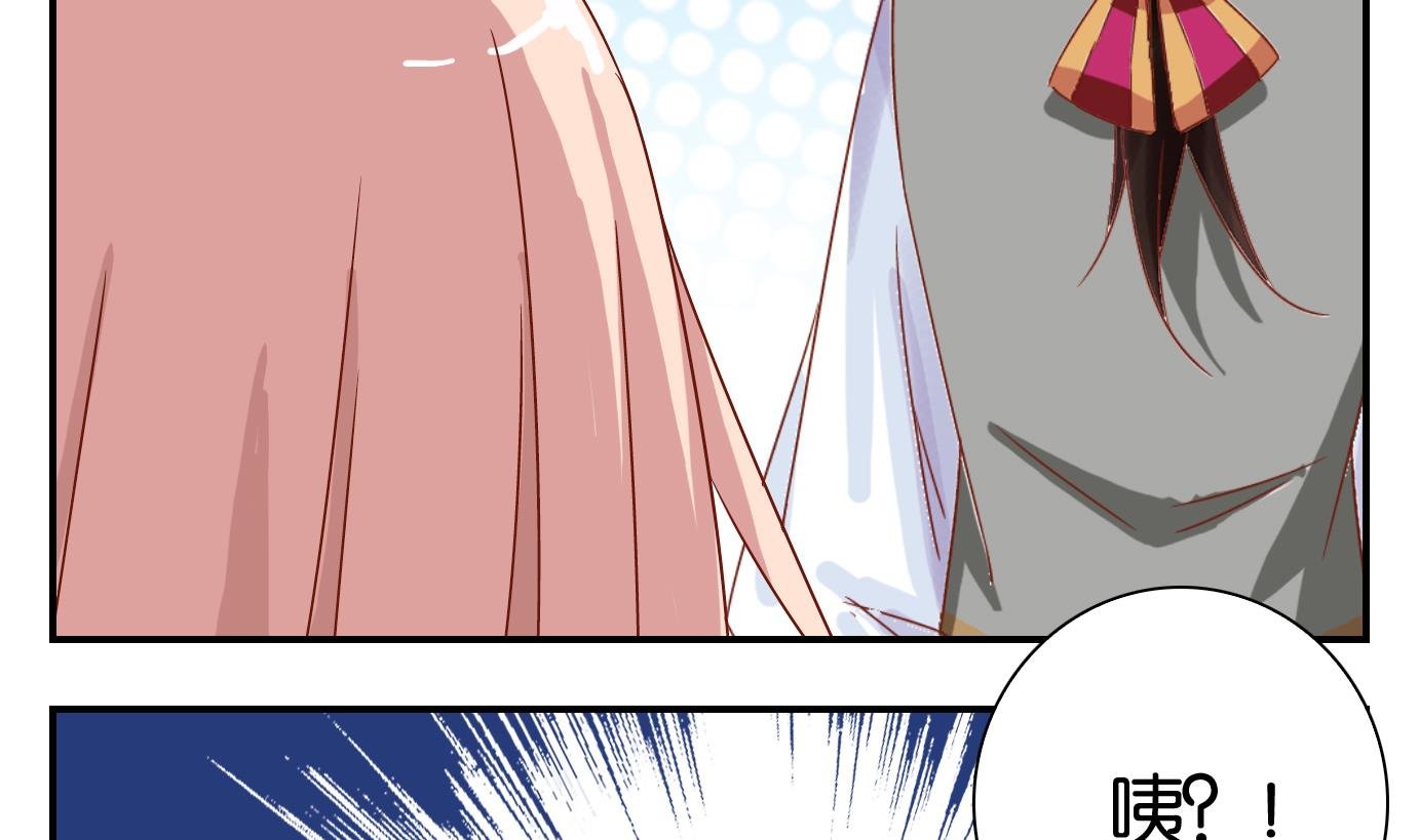 第60话 食音虫篇