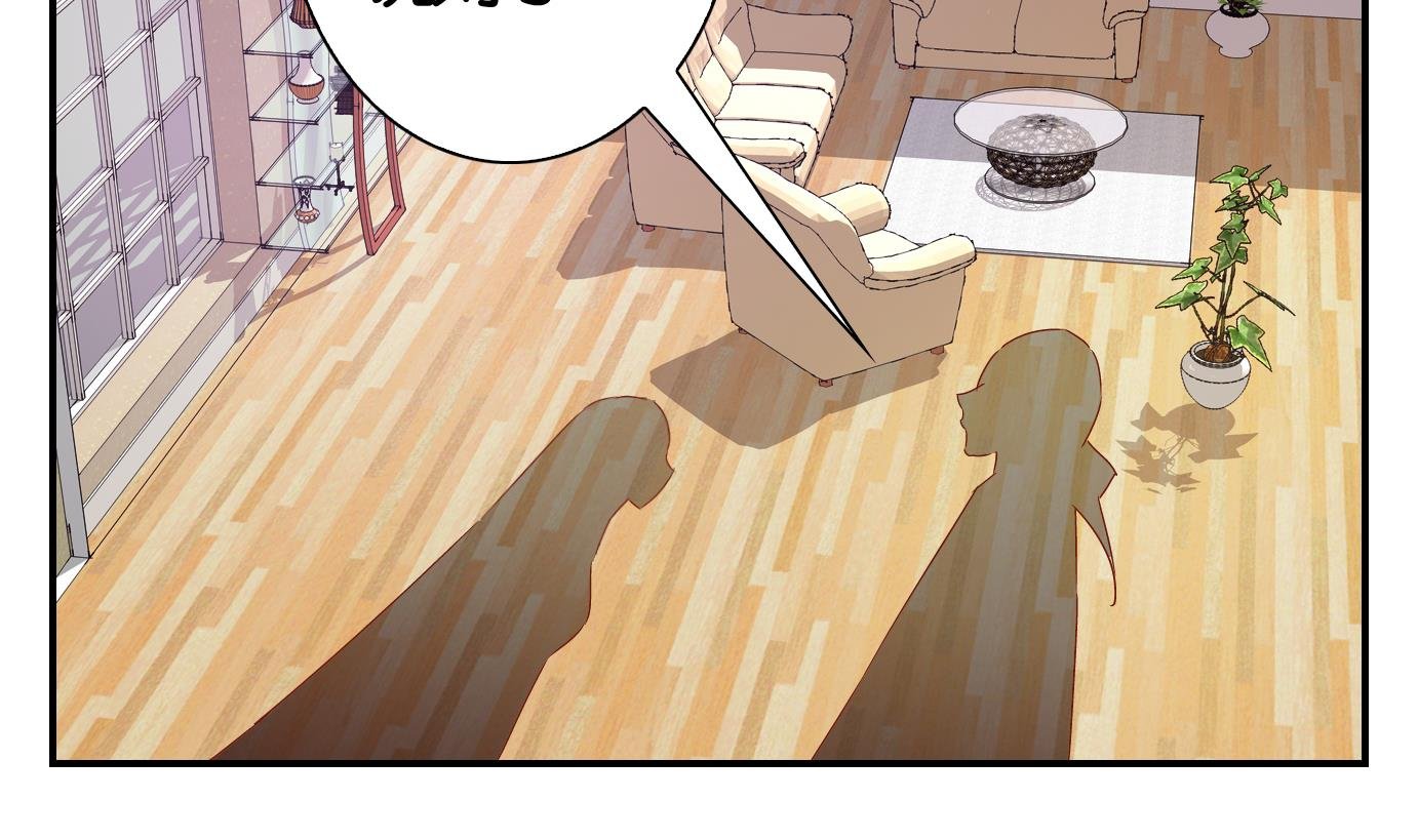 第60话 食音虫篇