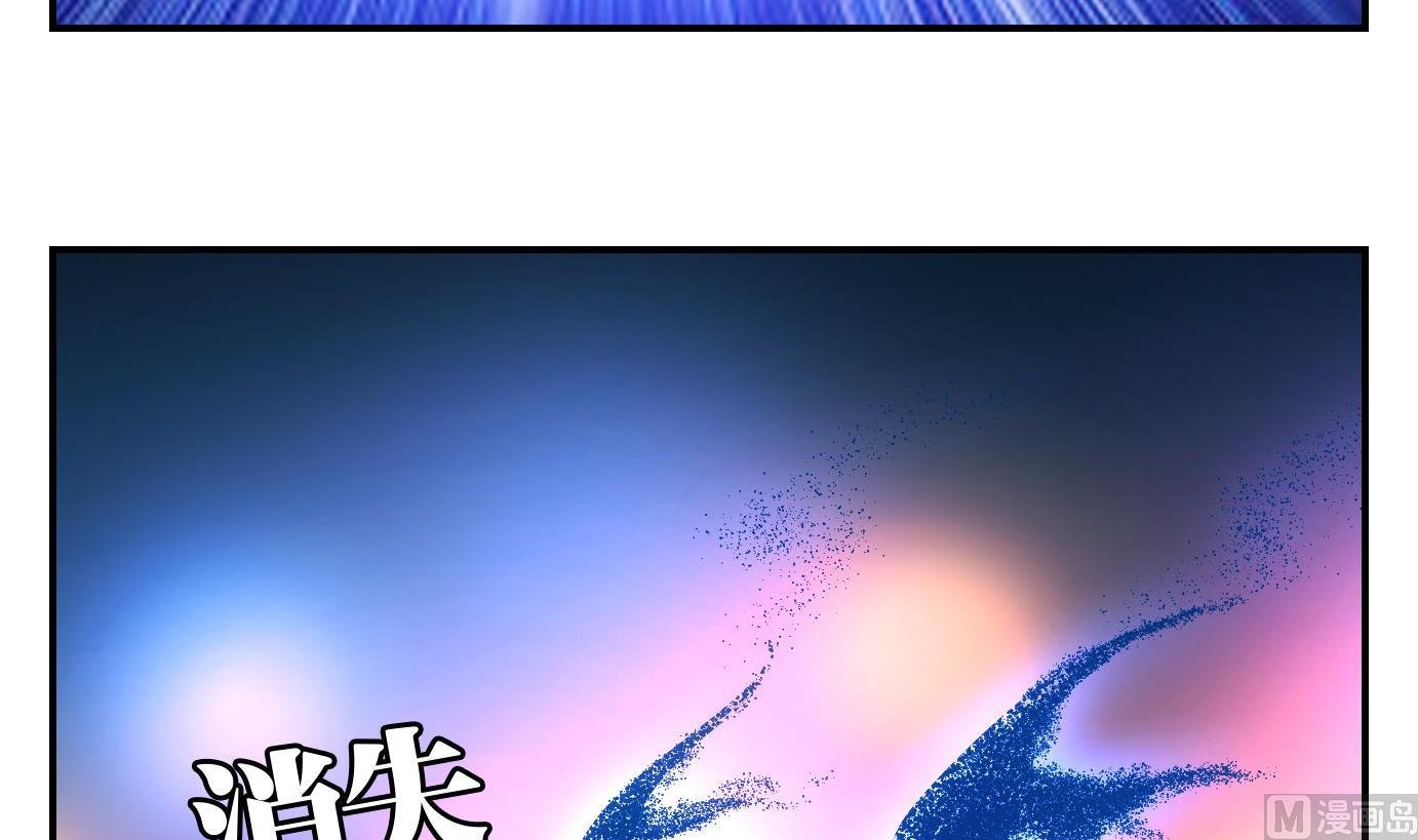 第61话 食音虫篇