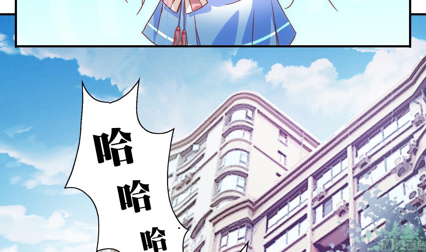 第62话 食音虫篇