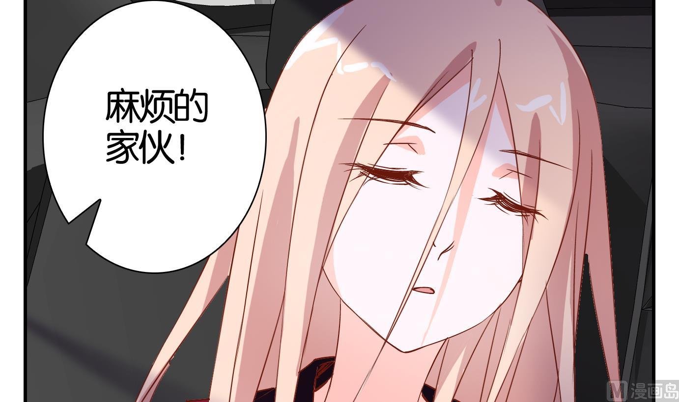 第62话 食音虫篇