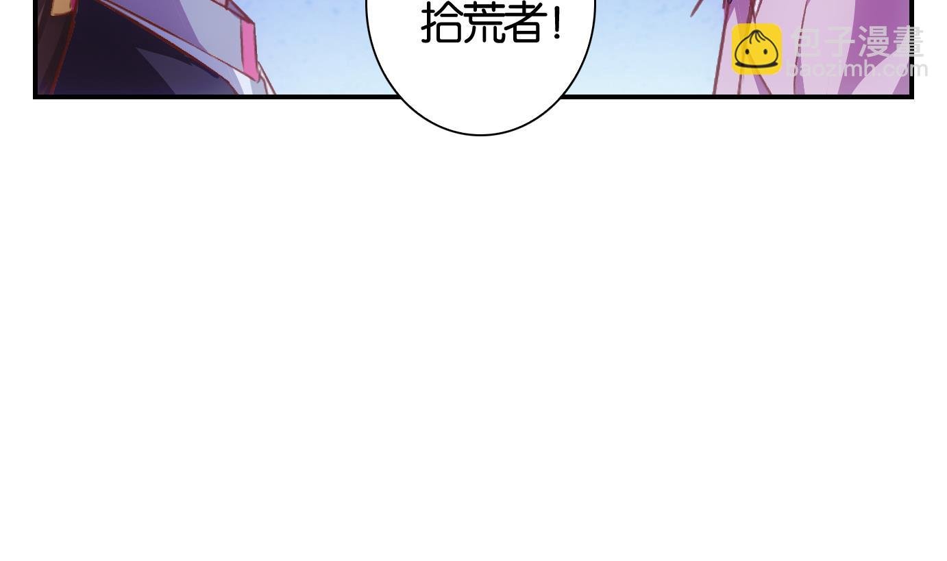 第64话 换脸篇