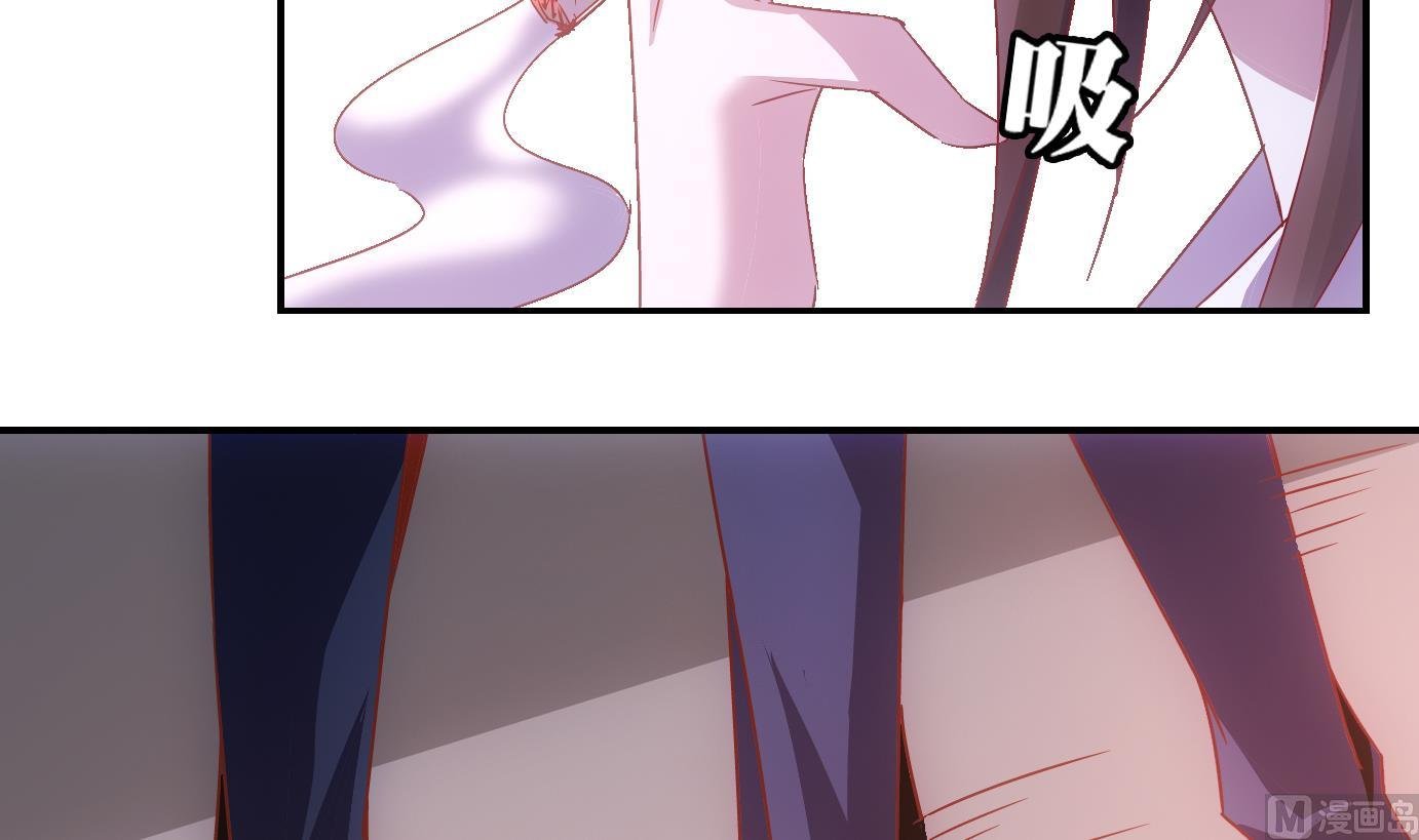 第64话 换脸篇