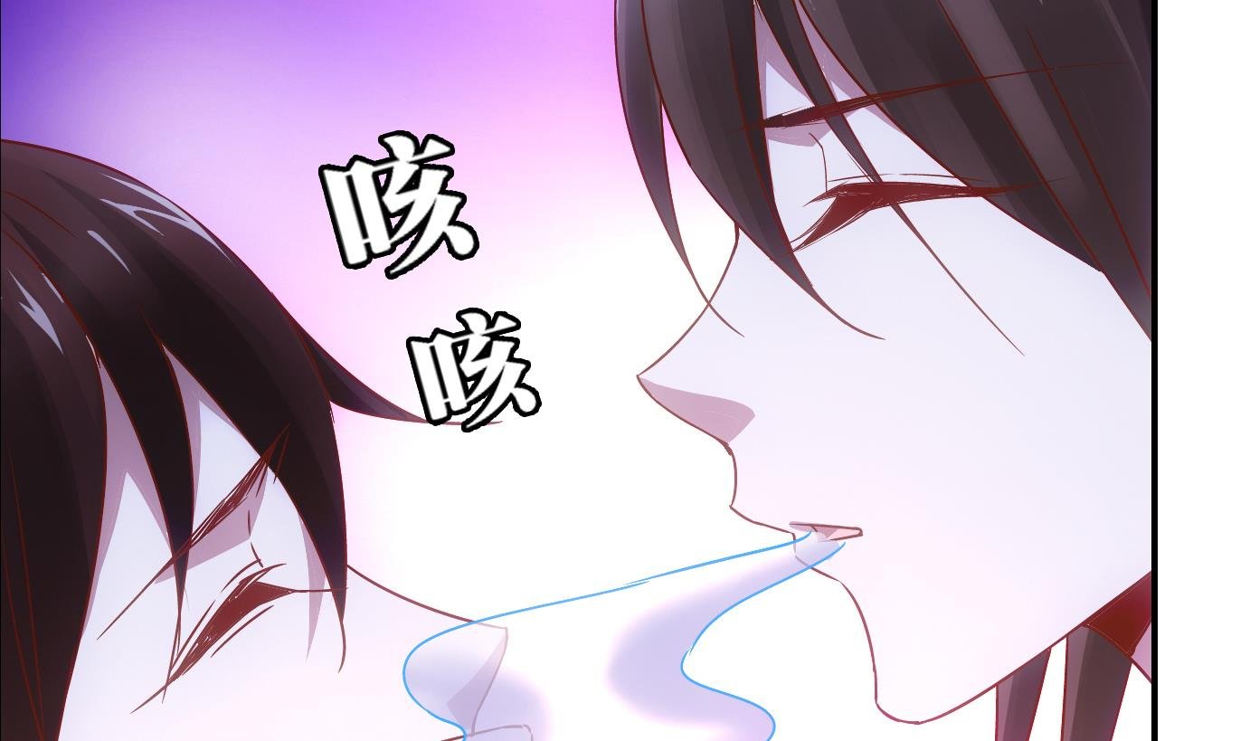 第64话 换脸篇
