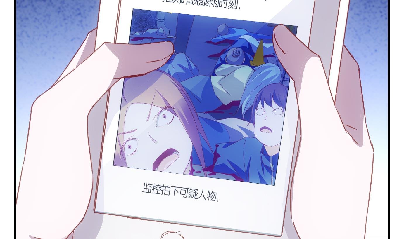第64话 换脸篇