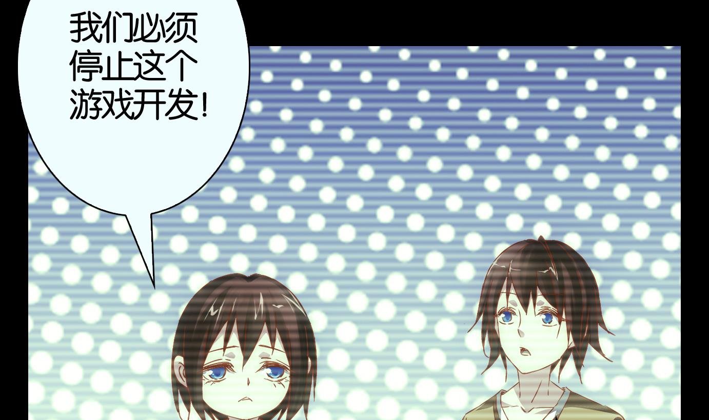 第65话 换脸篇