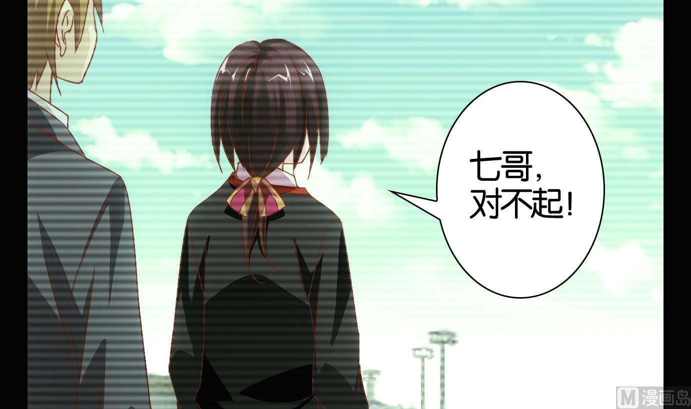第65话 换脸篇