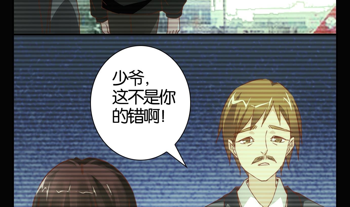 第65话 换脸篇