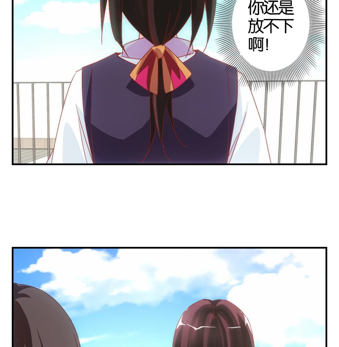 第65话 换脸篇