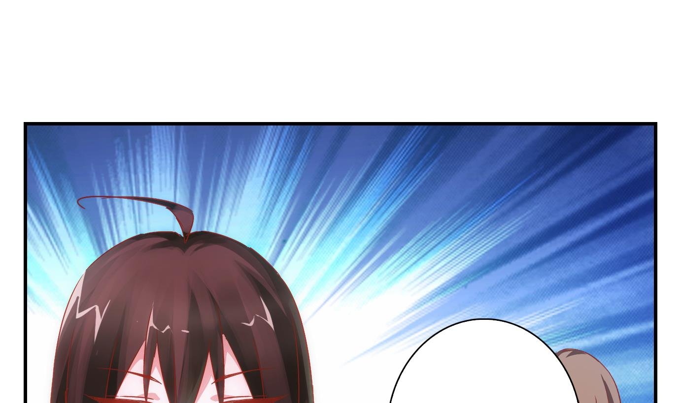 第65话 换脸篇