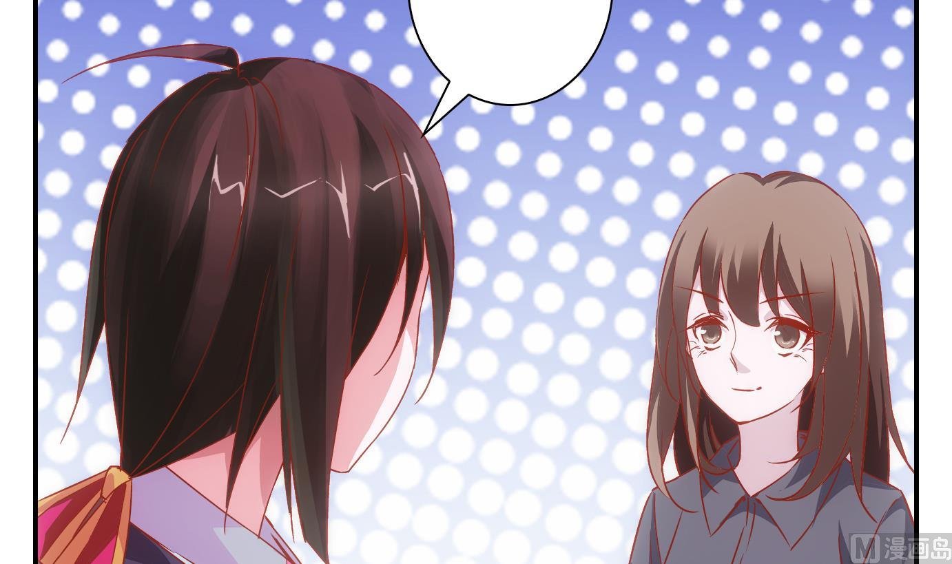 第65话 换脸篇