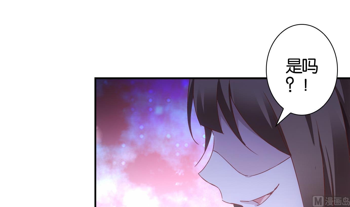 第65话 换脸篇