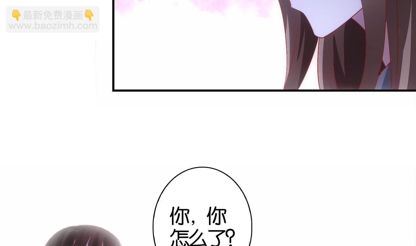 第65话 换脸篇