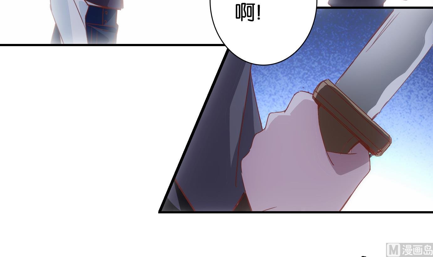 第65话 换脸篇
