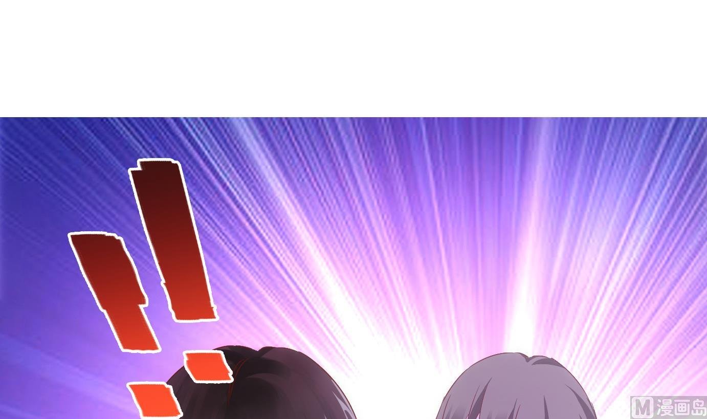 第65话 换脸篇
