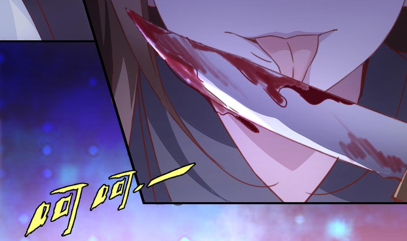 第65话 换脸篇
