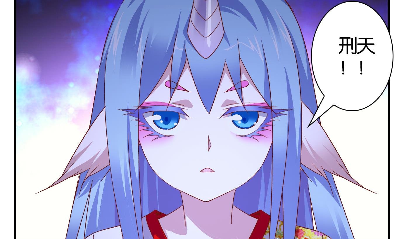 第66话 换脸篇