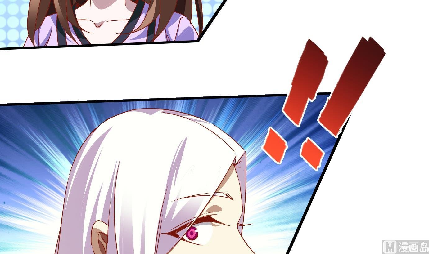 第66话 换脸篇
