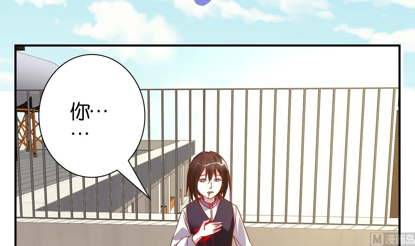 第66话 换脸篇