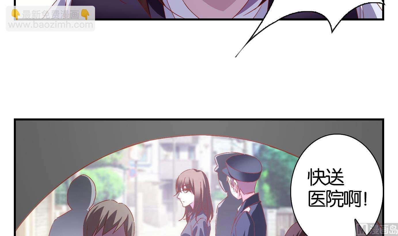 第66话 换脸篇