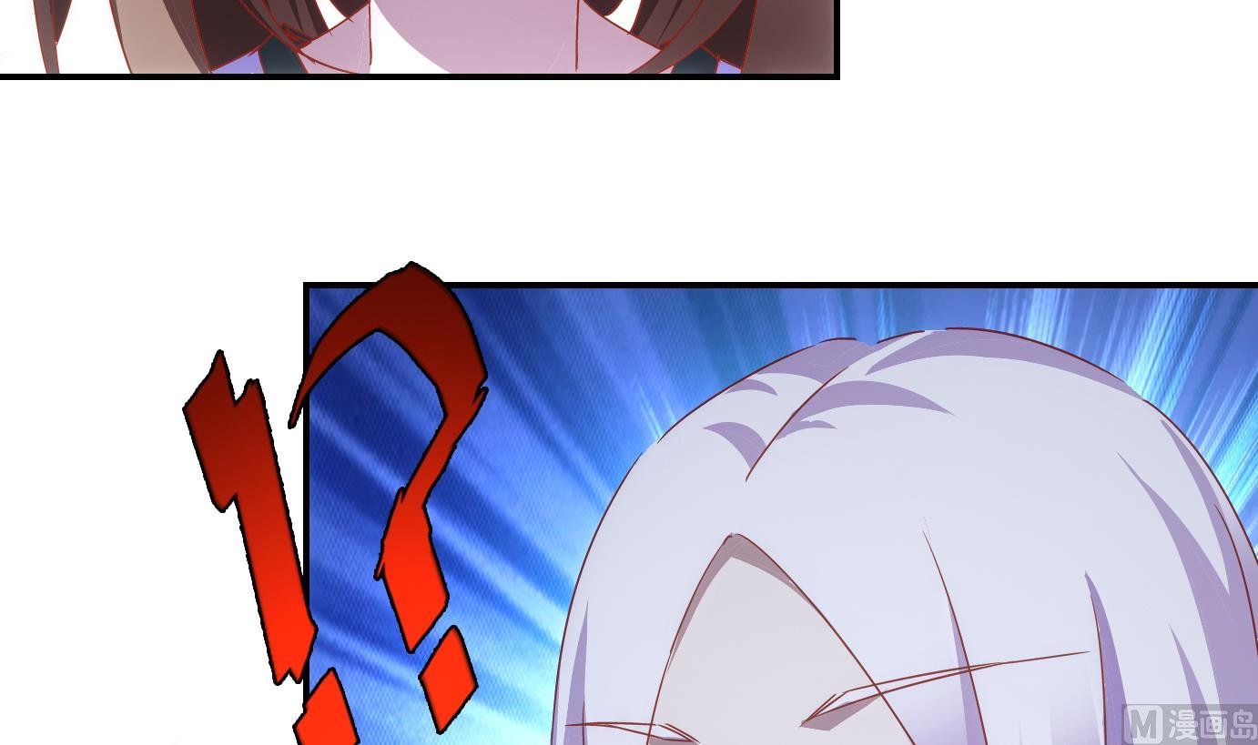 第66话 换脸篇
