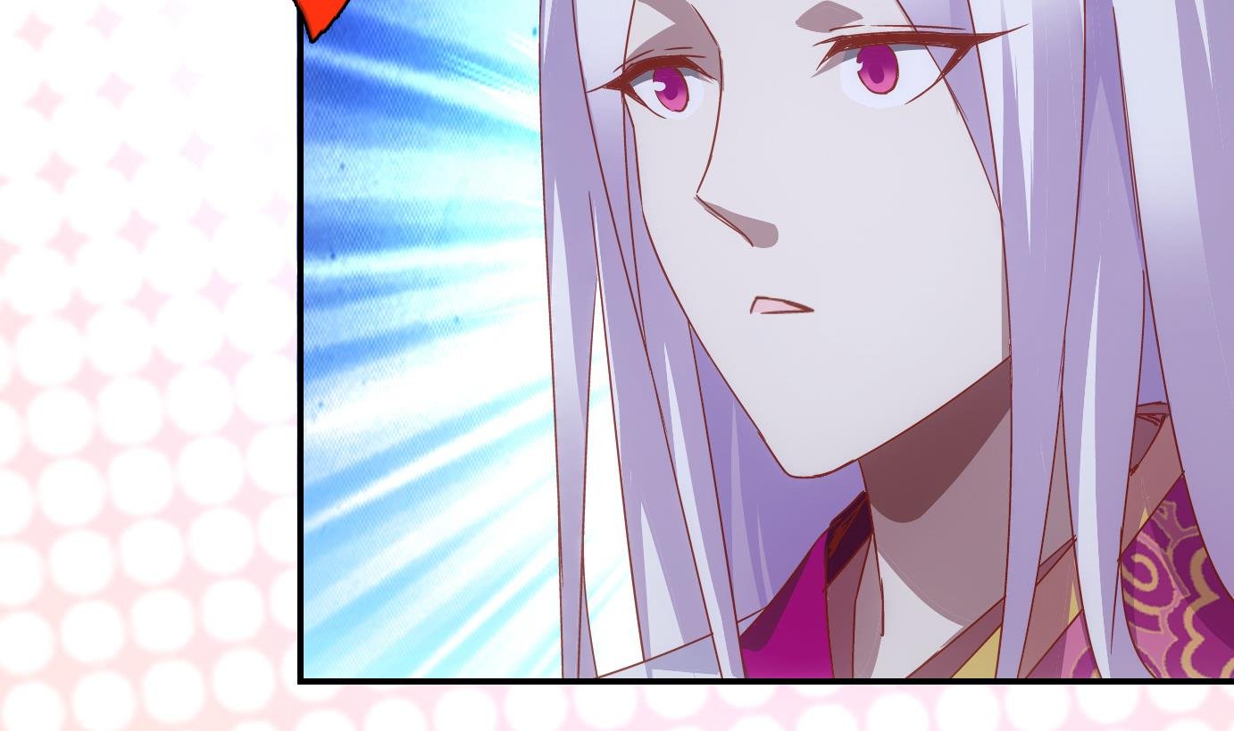第66话 换脸篇