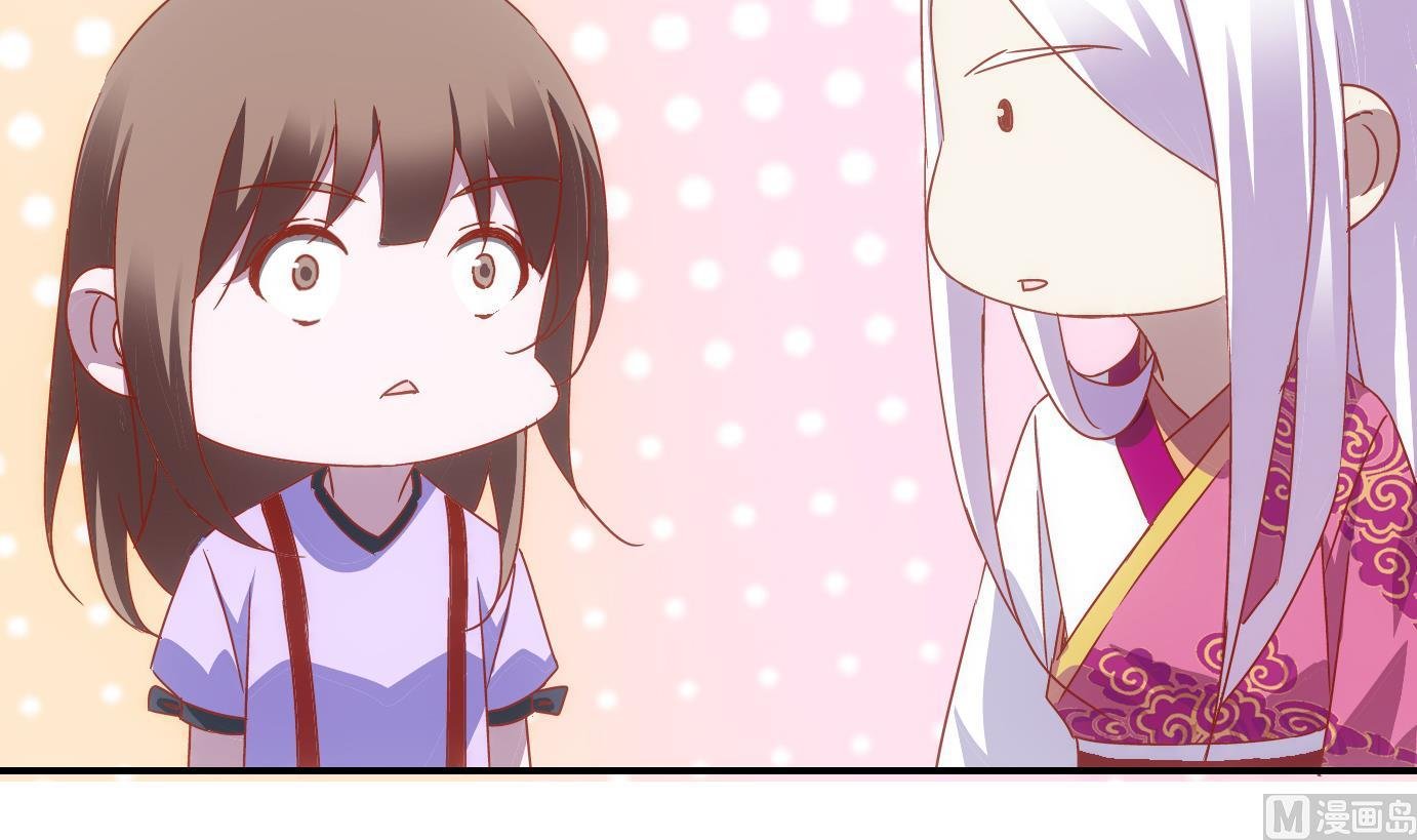 第66话 换脸篇