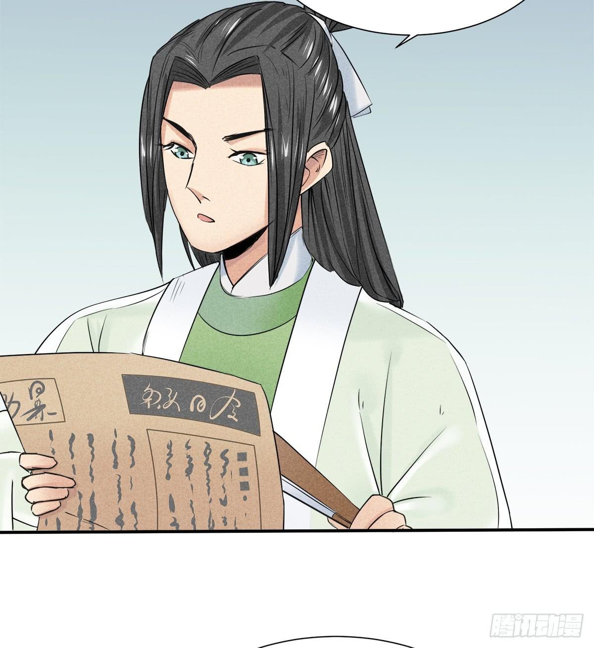 打入敌后