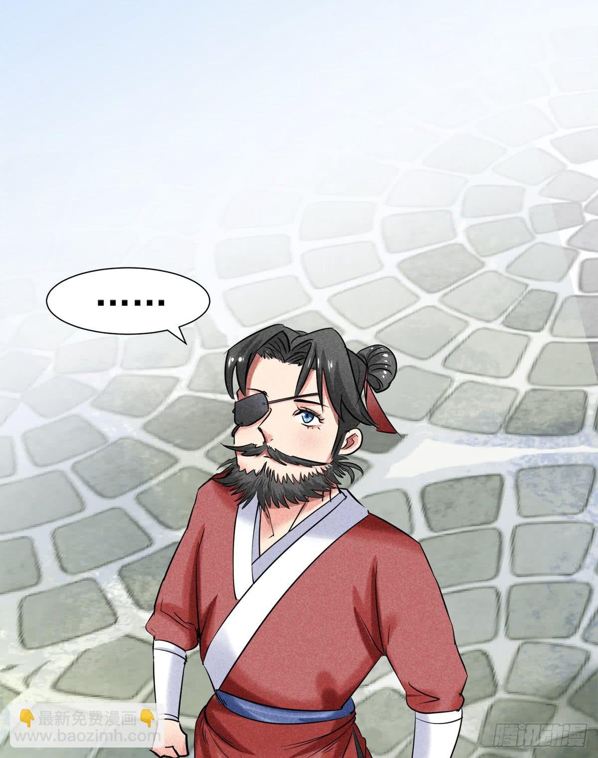 打入敌后