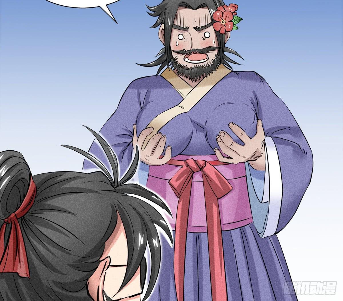 打入敌后