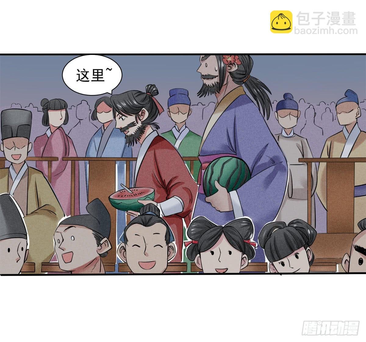 打入敌后