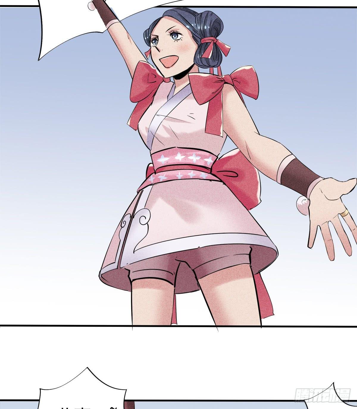 打入敌后