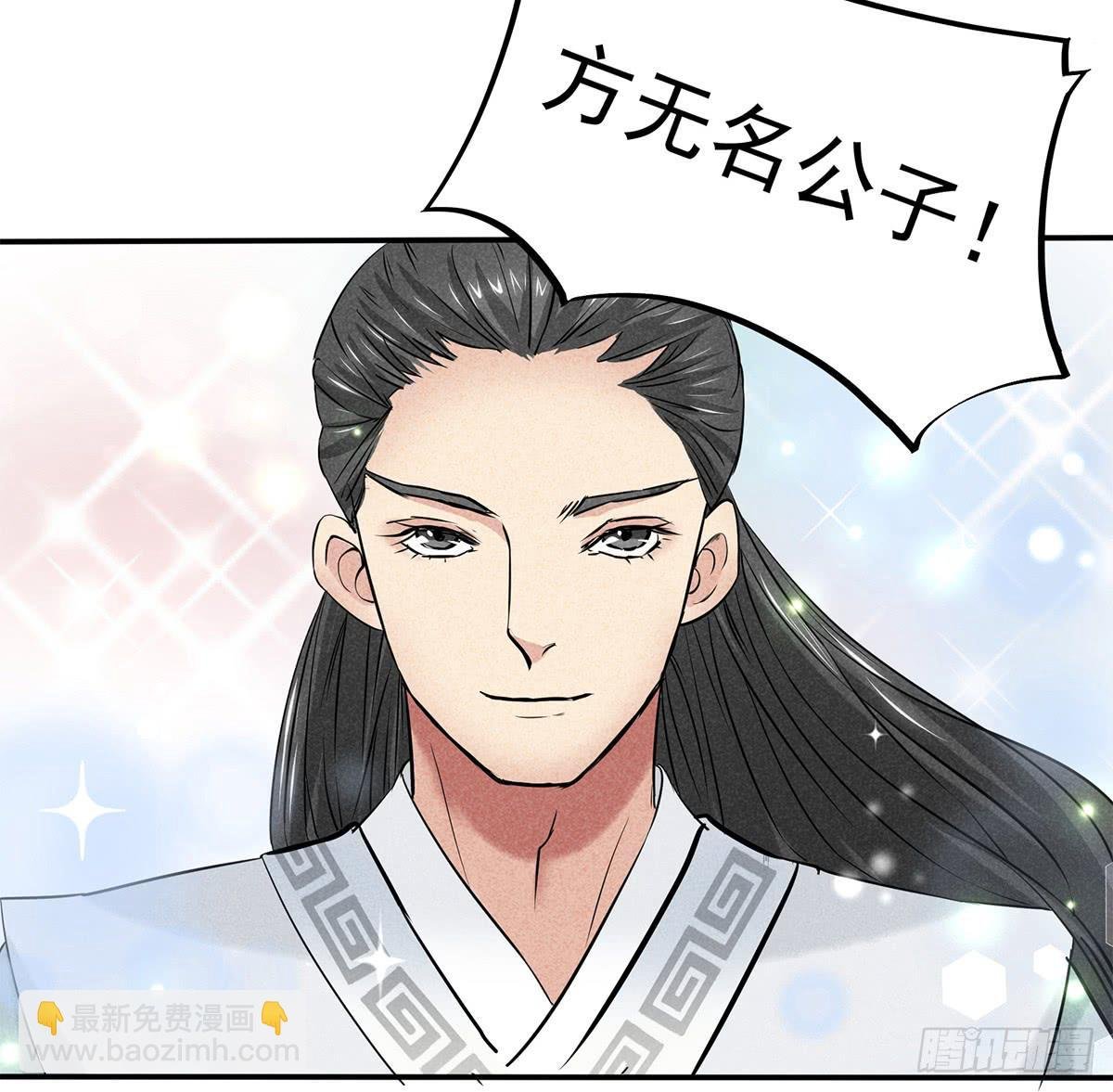 颁奖典礼