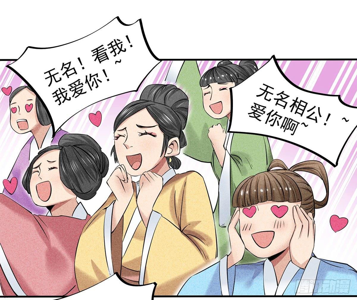 颁奖典礼
