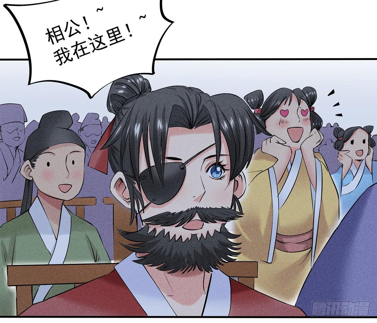 颁奖典礼