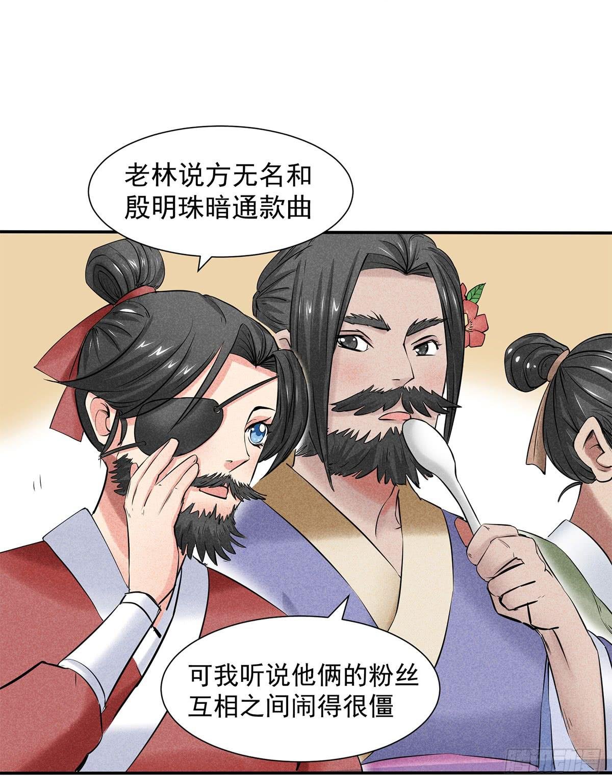 颁奖典礼