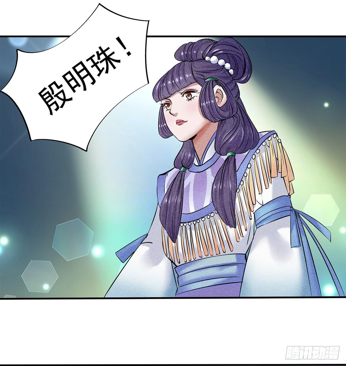 颁奖典礼